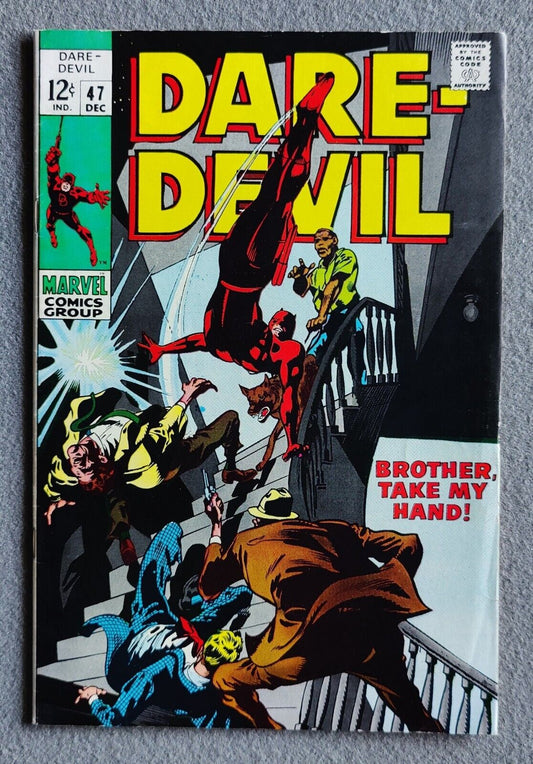 DAREDEVIL #47 "BROTHER, TAKE MY HAND" By Stan Lee 1st App Willie Lincoln