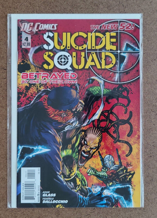 Suicide Squad #4 DC Comics 1st App Grey Lora 2012