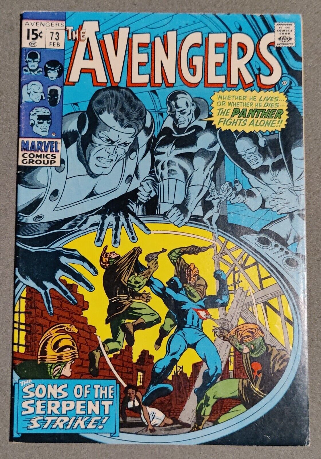 AVENGERS #73 (1969) 1st app Monica Lynn Black Panther app Torpedo